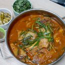 송강민물매운탕 이미지