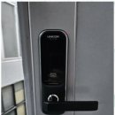 부산열쇠 이미지