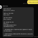 오엠헤어 | [부산 광안리 셀프스튜디오] 오엠아카이브 내돈내산 후기