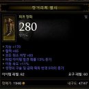 땡큐 PC방 이미지