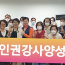 양성농협 주유소 이미지