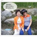 영재공인중개사사무소 이미지