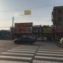 매교별공인중개사사무소 이미지