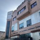 본알레 | 분당 야탑 피부관리 스파본알레 윤곽관리 후기