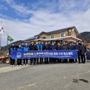 충청북도북부출장소 이미지