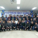 부천수림한방병원 네이버블로그