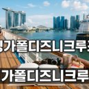 충남좋은광고협동조합 | 이비티에스협동조합 활동의 실체와 쟁점 비교