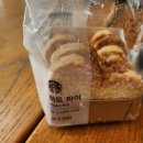 스타벅스 양주광사DT점 이미지