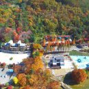 옥천보건지소 이미지