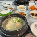 백제13월삼계탕뜰안채 | 사천 백제삼계탕 뜰안채