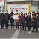 선일건설중기