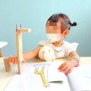 아이크미부산동래교육센터
