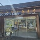 인제 문스카페/ 백담 Moon&#39;s Cafe 뷰가 멋졌던 애견동반 가능 카페 (내돈내산)