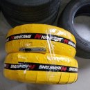 타이어 아울렛 김해점 이미지