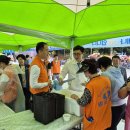 벌교신협 이미지