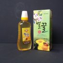 청주양봉원 이미지