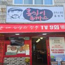 도마5길 이미지