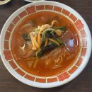 안산시립노인전문병원 | 안산 사동 내돈내산 맛집 상록구청 안산시립노인전문병원 근처 중국집 짬뽕 탕수육 맛집 <락궁중화요리>