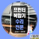 금정씨푸드