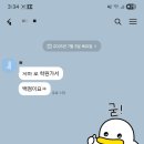 인천효성중학교 | [효성동 영어학원] 2025 1학기 중등부 기말고사 종료