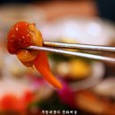 꽃새우 영번지 역삼점