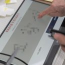 모아전자 이미지