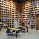 지혜의숲 이미지