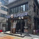 청량초교 | 일본 감성 1986시부야버거 회기 맛집 수제버거 솔직 후기