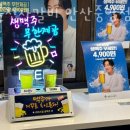 명륜진사갈비 안산중앙점