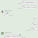 종윤사 이미지