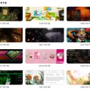 모션다이나믹스 이미지