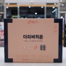 남포온누리약국 이미지