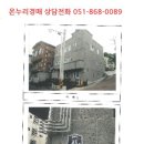 신평동352 네이버블로그