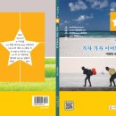 도서출판:이룸 이미지