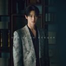 건축사사무소21세기 | 21세기 대군부인 첫방 드디어 내일인데....아이유.변우석 출연.