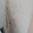 춘천파크에뷰아파트 경로당 | 춘천 도배 마감 영상 | 라운드몰딩 디테일 · 파크에뷰 아파트 시공기