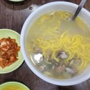 황도바지락칼국수 이미지