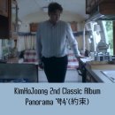 파노라마(panorama)-1 이미지