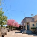 마치1리 경로당 이미지