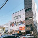 신진칼라스튜디오