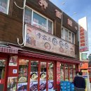 사계천1 이미지