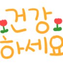 대전아쿠아리움 이미지