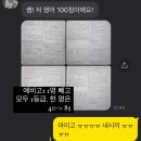 임뷰영어학원