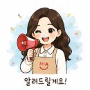 홍익아트천안서북지사