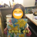 예란유치원 이미지
