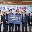 의료법인 영경 의료재단 이미지