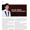 (주)아이콘온 이미지