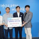 영암우체국 이미지