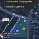 반달제과 - 부천시 원미구 송내대로73번길 46 | [대만 대표 기념품 내돈내산 솔직후기] 까르푸~스타벅스 대표상품 가격, 맛, 리뷰 총 정리