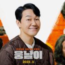 2023-02-0073 - 부여군 | 2023-02-0073